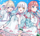 我的未婚妻还不太懂初恋安卓版下载-我的未婚妻还不太懂初恋最新版下载v1.0