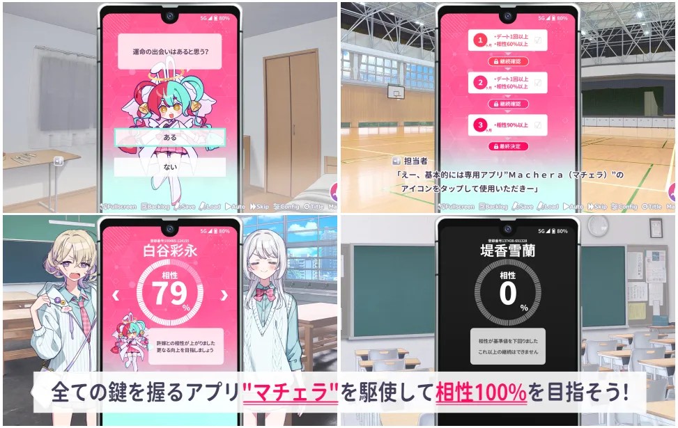 我的未婚妻还不太懂初恋安卓版下载-我的未婚妻还不太懂初恋最新版下载v1.0