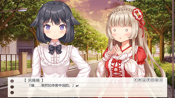 我的纸片人女友手机版下载-我的纸片人女友最新版下载v1.3.8