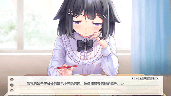 我的纸片人女友手机版下载-我的纸片人女友最新版下载v1.3.8