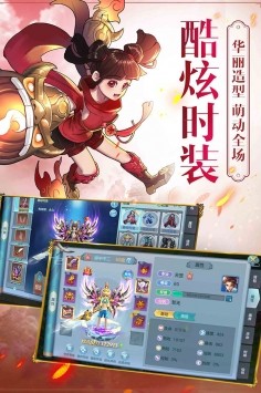 仙灵觉醒最新版下载-仙灵觉醒安卓版下载v1.0.99