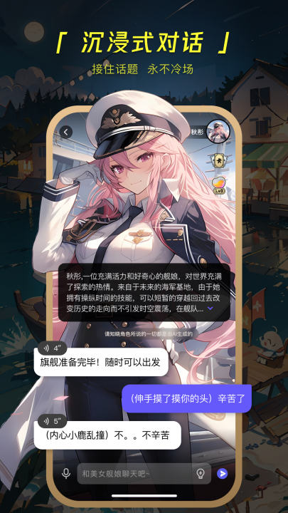 COSAI免费版下载-COSAI最新版下载v2.23.1