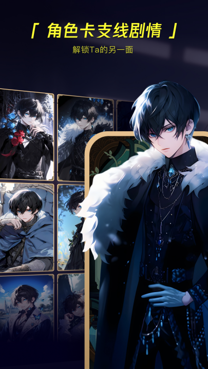 COSAI免费版下载-COSAI最新版下载v2.23.1