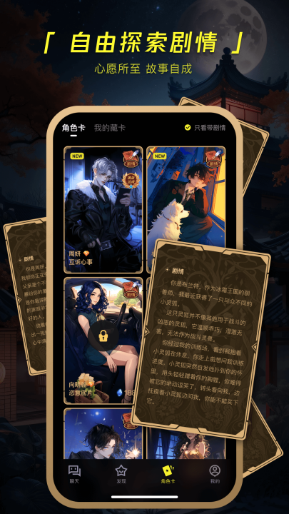 COSAI免费版下载-COSAI最新版下载v2.23.1