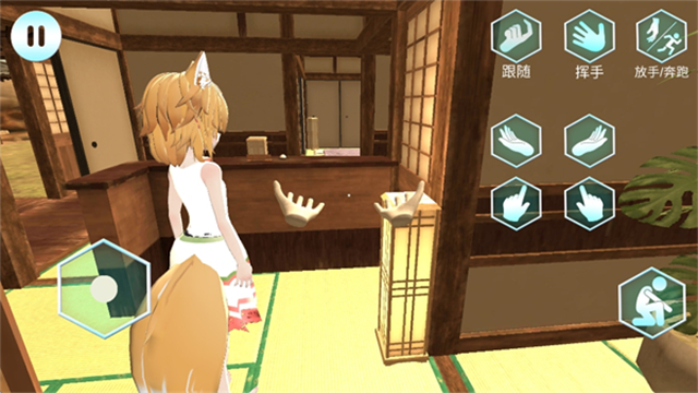 女友手办计划安卓版下载-女友手办计划中文版下载v1.03