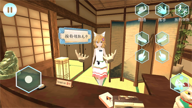 女友手办计划安卓版下载-女友手办计划中文版下载v1.03