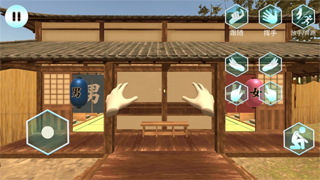 女友手办计划安卓版下载-女友手办计划中文版下载v1.03