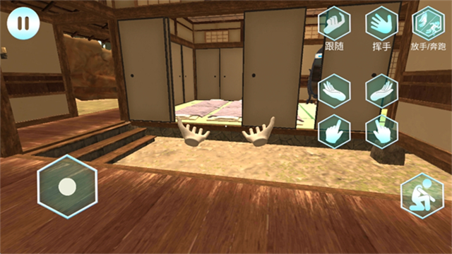 女友手办计划安卓版下载-女友手办计划中文版下载v1.03