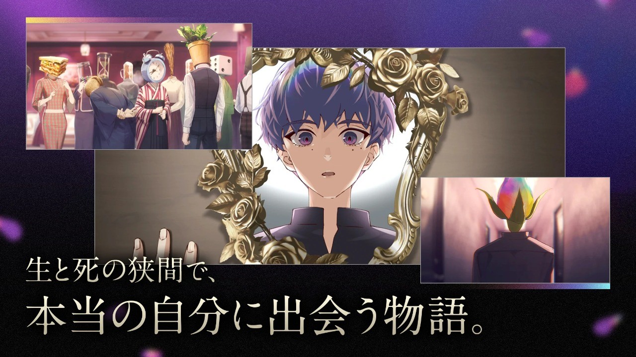 黄昏旅店蕾安卓版下载-黄昏旅店蕾中文版下载v1.8.0