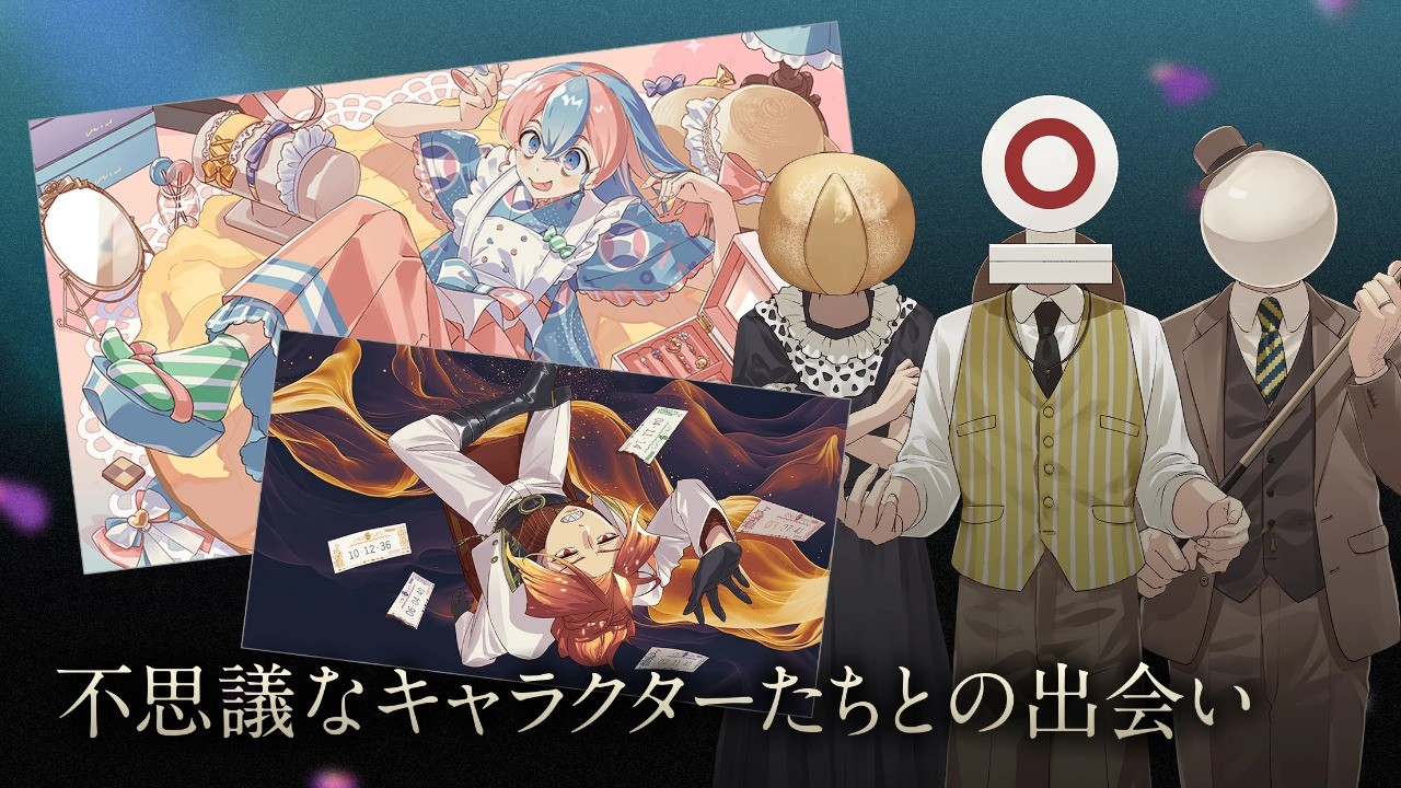 黄昏旅店蕾安卓版下载-黄昏旅店蕾中文版下载v1.8.0