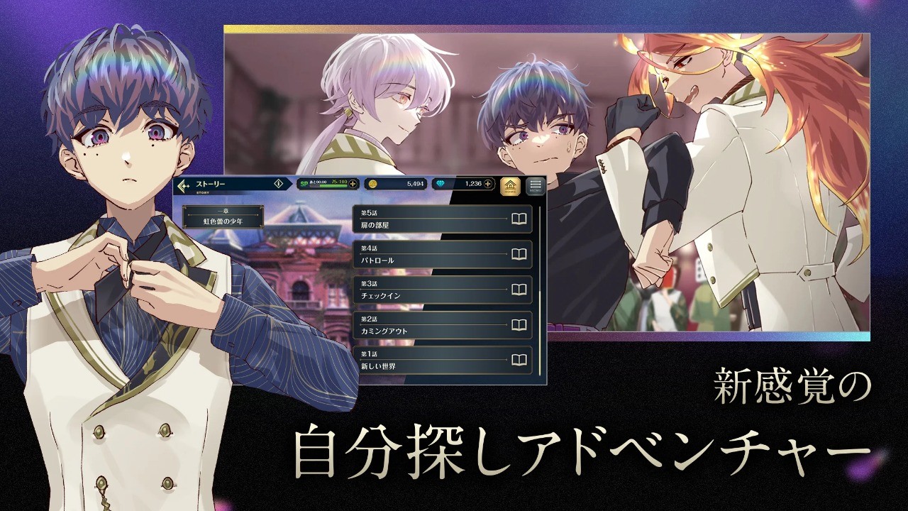 黄昏旅店蕾安卓版下载-黄昏旅店蕾中文版下载v1.8.0