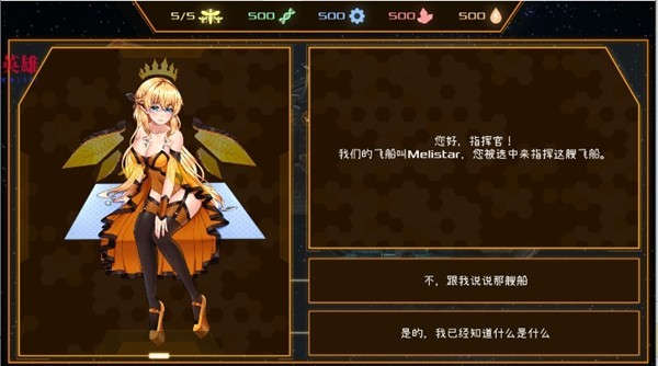 赛博蜂巢最新版下载-赛博蜂巢中文版下载v1.15