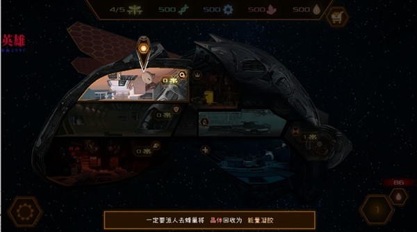 赛博蜂巢最新版下载-赛博蜂巢中文版下载v1.15