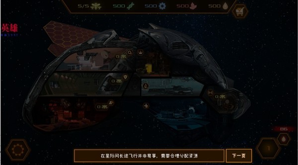 赛博蜂巢最新版下载-赛博蜂巢中文版下载v1.15