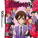 樱兰高校男公关部最新版下载-樱兰高校男公关部汉化版下载v2.5.2.2a