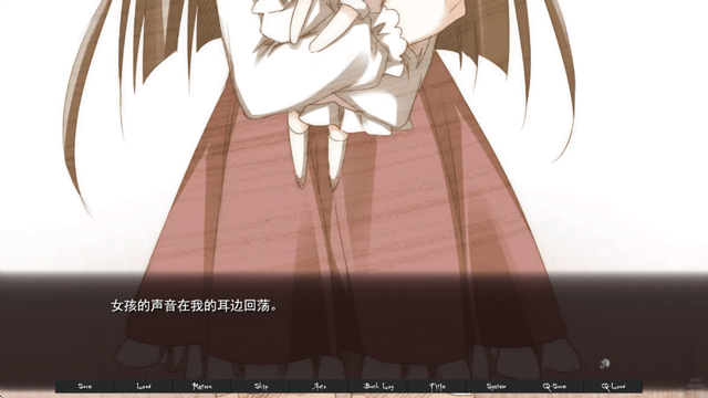 箱庭的学园汉化版下载-箱庭的学园最新版下载v2.1.1