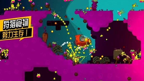 太空小队生存手机版下载-太空小队生存安卓版下载v1.0.07