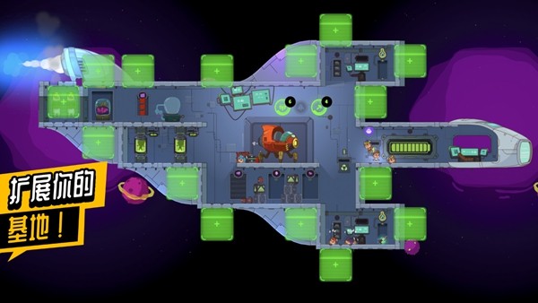 太空小队生存手机版下载-太空小队生存安卓版下载v1.0.07