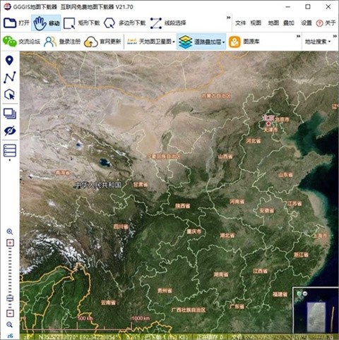 GGGIS地图下载器下载下载-GGGIS地图下载器 v21.70 最新版下载最新版