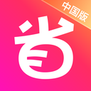 北美省钱快报安卓版下载-北美省钱快报最新版下载v16.5.0_01