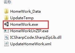 智乐鼓教室管理系统最新版下载下载-智乐鼓教室管理系统电脑版下载v1.0