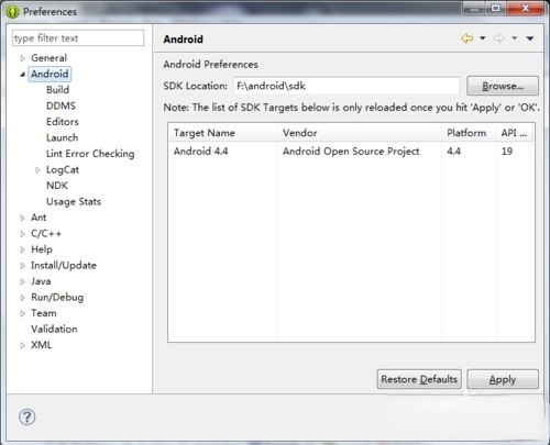 aapt.exe文件下载-apk分析工具下载v0.1