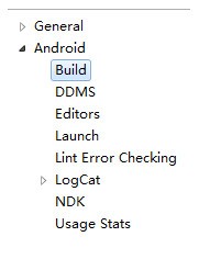 aapt.exe文件下载-apk分析工具下载v0.1