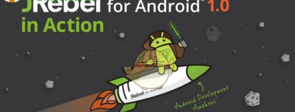 JavaEE开发工具JRebel下载-JavaEE开发工具JRebel最新特别版下载v7.0.2