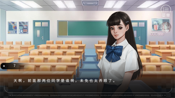 余生皆是你完整版下载-余生皆是你最新版下载v2.16