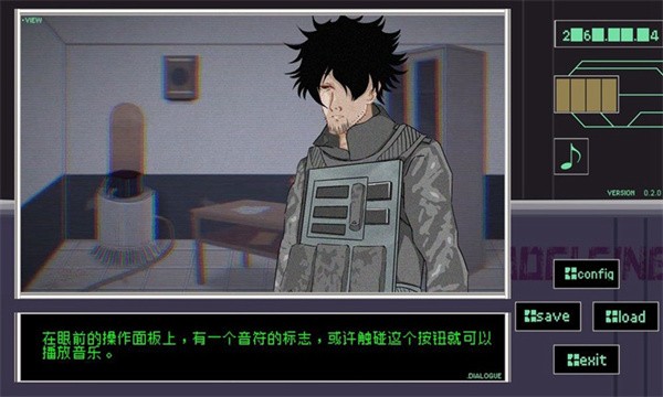 早安玛德琳最新版下载-早安玛德琳安卓版下载v0.2.0