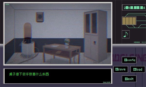 早安玛德琳最新版下载-早安玛德琳安卓版下载v0.2.0