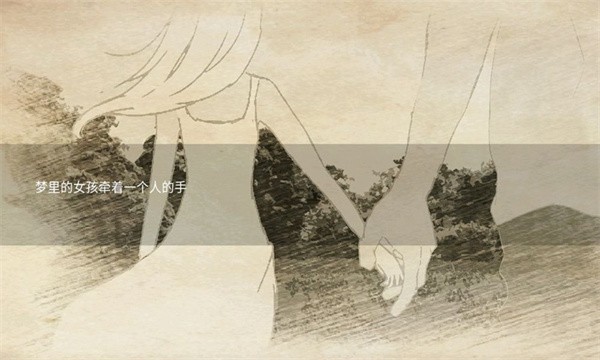 早安玛德琳最新版下载-早安玛德琳安卓版下载v0.2.0