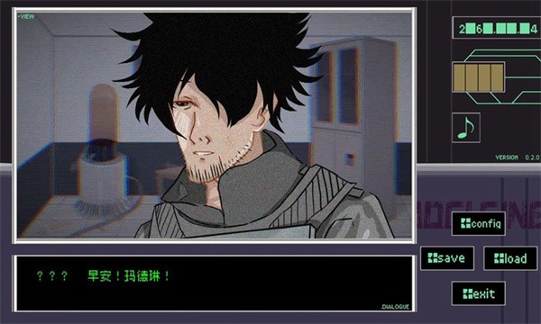 早安玛德琳最新版下载-早安玛德琳安卓版下载v0.2.0