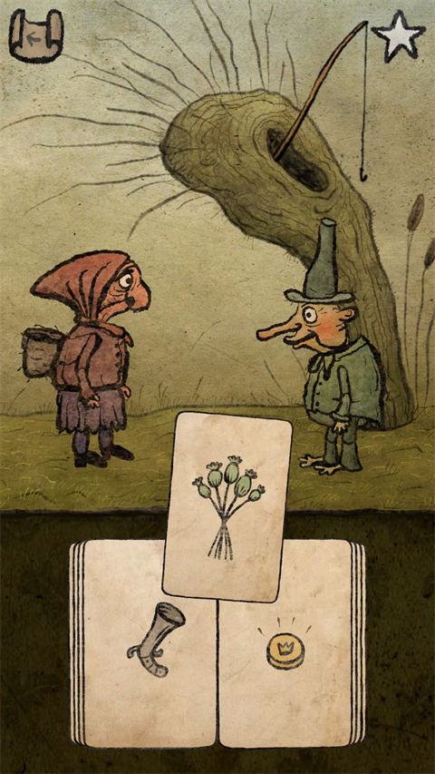 朝圣者最新版下载-朝圣者中文版下载v1.1.14