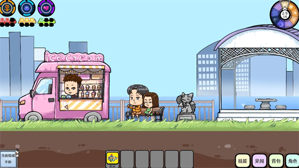 苍生安卓版下载-苍生手机版下载v0.1.3