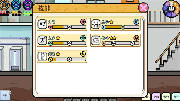 苍生安卓版下载-苍生手机版下载v0.1.3