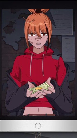 谋爱上瘾安卓版下载-谋爱上瘾完整版下载v1.0.0