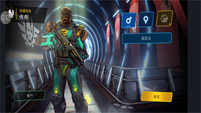 暗影之枪传奇最新版下载-暗影之枪传奇国际版下载v1.6.0