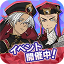 东京复仇者拼图复仇最新版