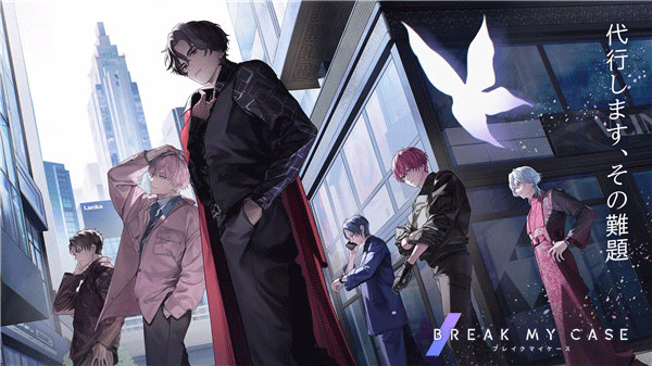 BREAK MY CASE安卓版下载-BREAK MY CASE最新版下载v1.4.60