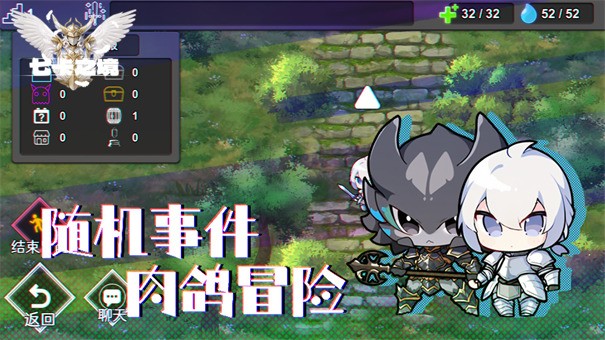 七卡之境安卓版下载-七卡之境最新版下载v1.2.2