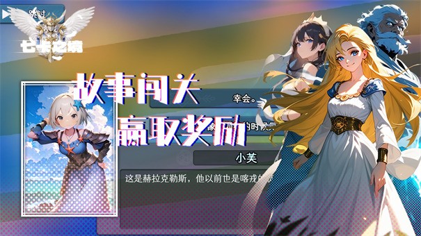 七卡之境安卓版下载-七卡之境最新版下载v1.2.2