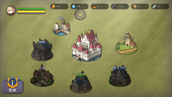 选王之剑安卓版下载-选王之剑手机版下载v1.16