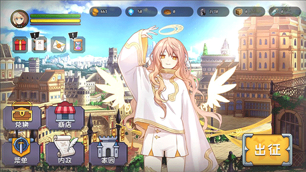 选王之剑安卓版下载-选王之剑手机版下载v1.16