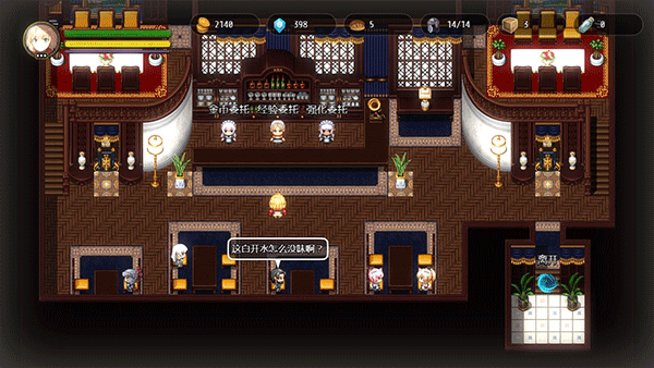 选王之剑安卓版下载-选王之剑手机版下载v1.16