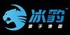 冰豹Kiro鼠标驱动官方最新版
