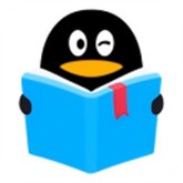 QQ阅读软件安卓版