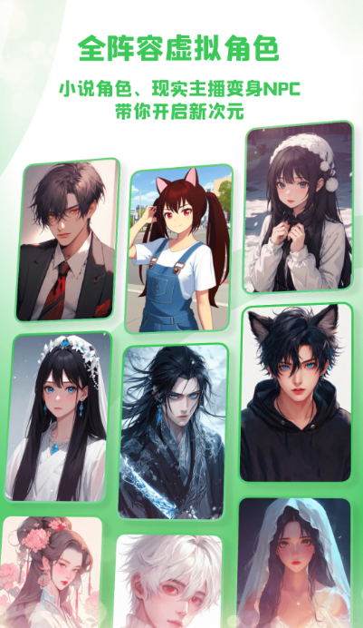 造梦次元安卓版下载-造梦次元最新版下载v1.1.893