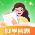 妙学答题安卓版下载-妙学答题红包版下载v1.0.1