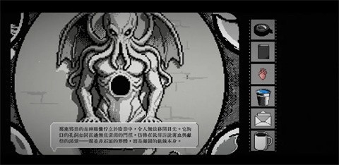 终厄最新版下载-终厄手机版下载v1